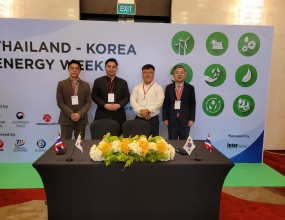 (주)금철이 태국에서 8/17(수)~18(금) 진행한 THAILAND - KOREA ENERGY WEEK에 참가하였습니다. 